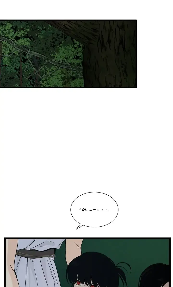 Totem Realm Manhwa Agagbb Chapter 82 - Page 75