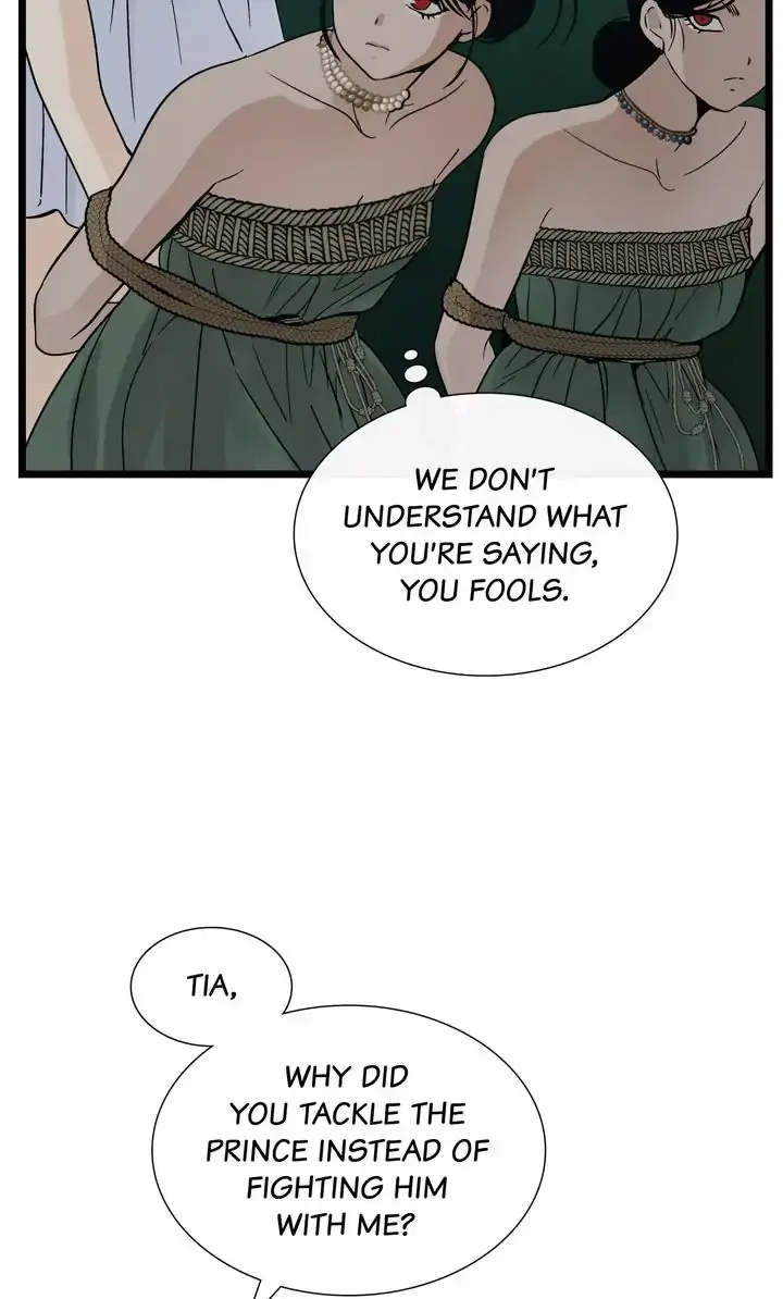 Totem Realm Manhwa Agagbb Chapter 82 - Page 76