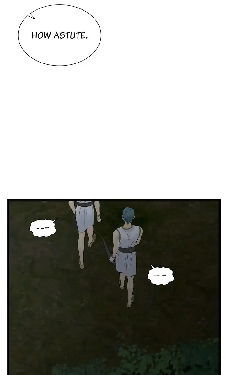 Totem Realm Manhwa Agagbb Chapter 82 - Page 78