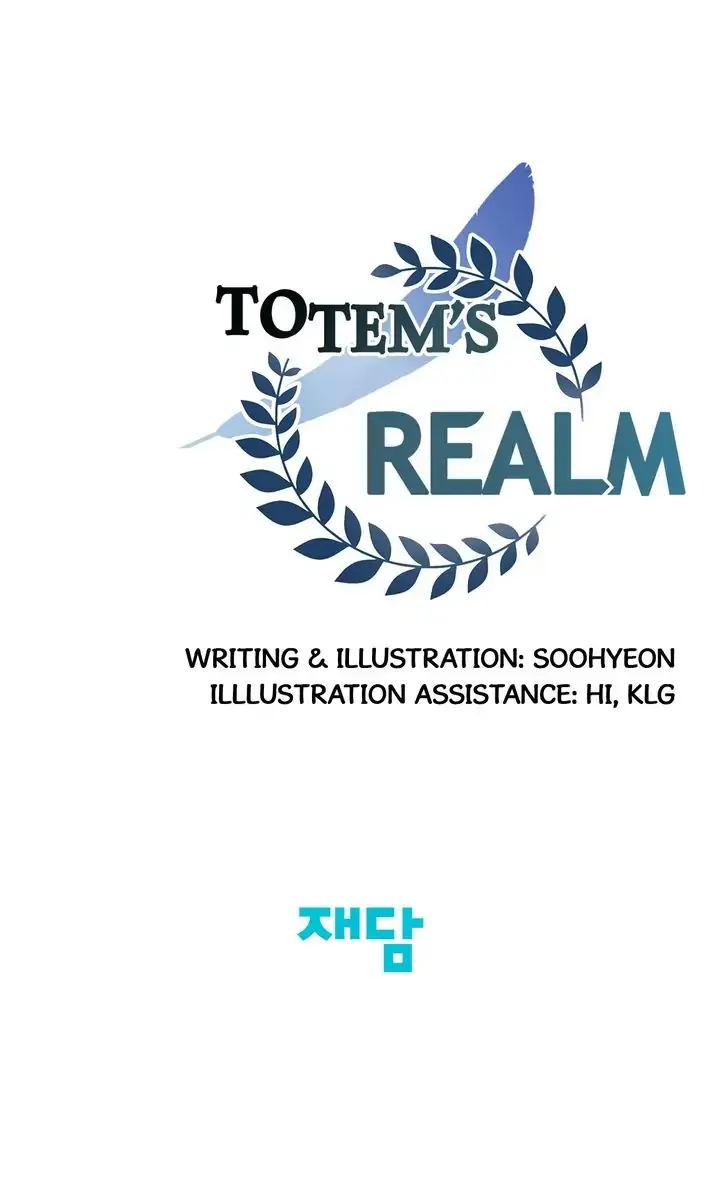 Totem Realm Manhwa Agagbb Chapter 82 - Page 87