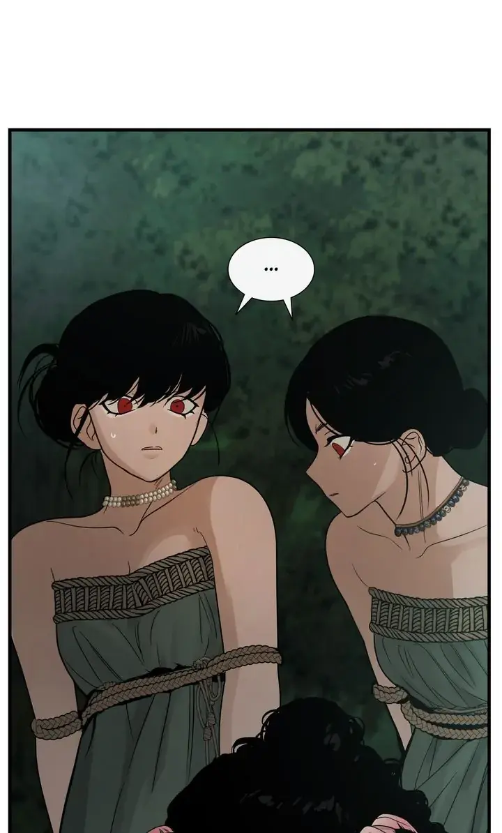 Totem Realm Manhwa Agagbb Chapter 83 - Page 11