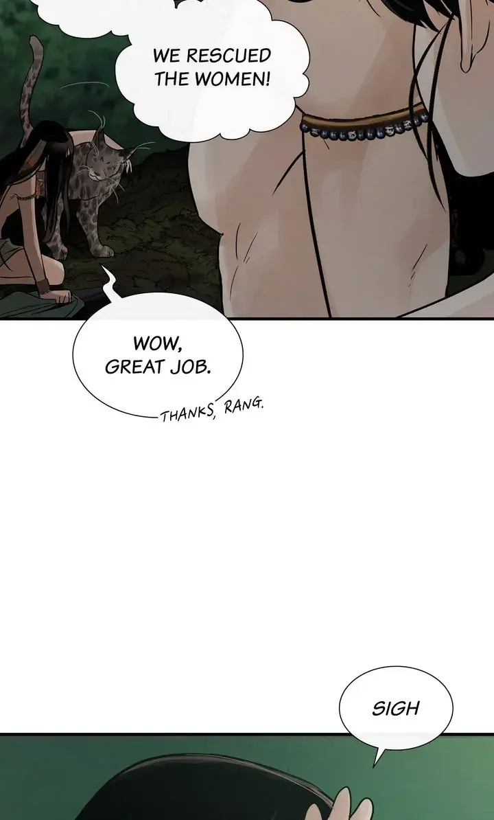 Totem Realm Manhwa Agagbb Chapter 83 - Page 14