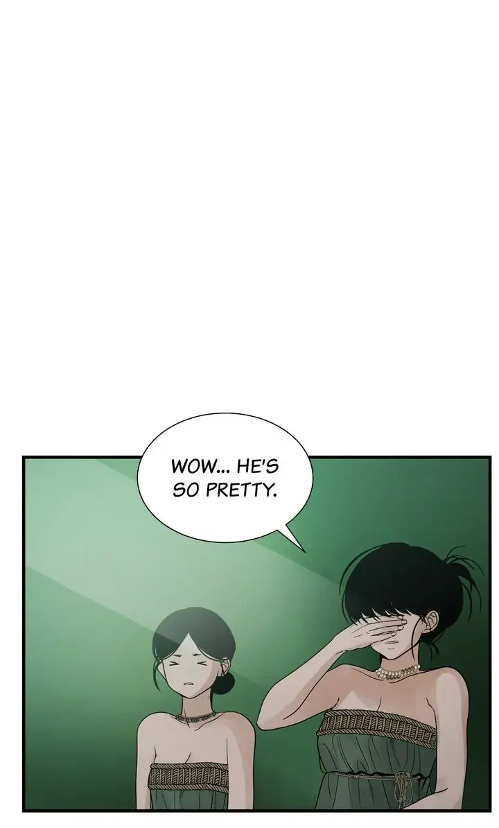 Totem Realm Manhwa Agagbb Chapter 83 - Page 16