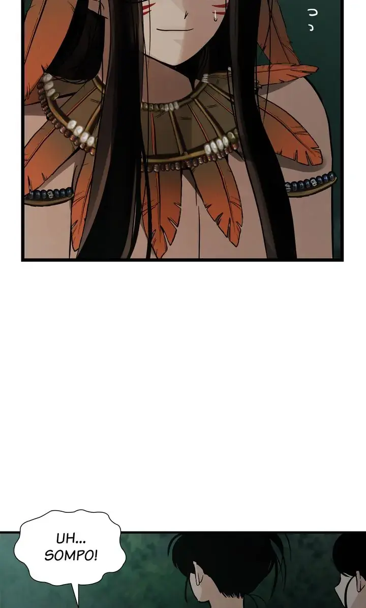 Totem Realm Manhwa Agagbb Chapter 83 - Page 19