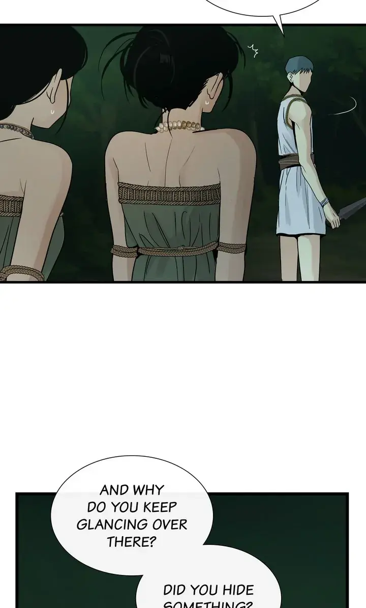Totem Realm Manhwa Agagbb Chapter 83 - Page 2