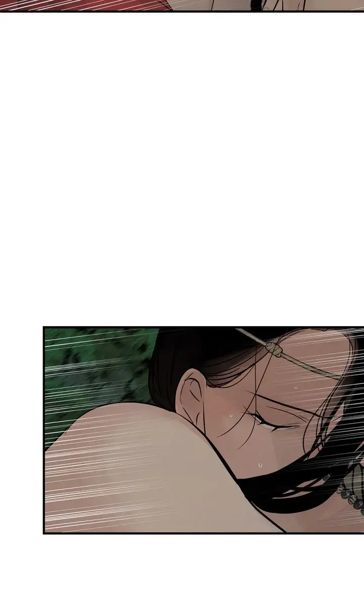 Totem Realm Manhwa Agagbb Chapter 83 - Page 33