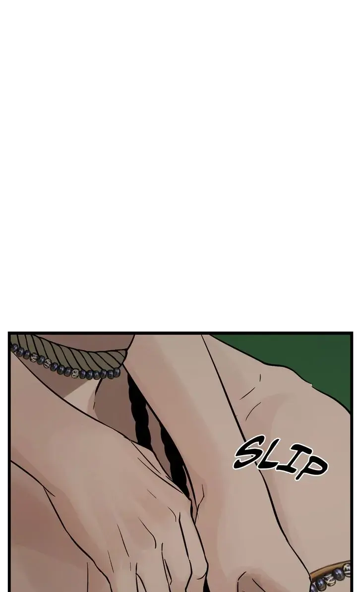 Totem Realm Manhwa Agagbb Chapter 83 - Page 34