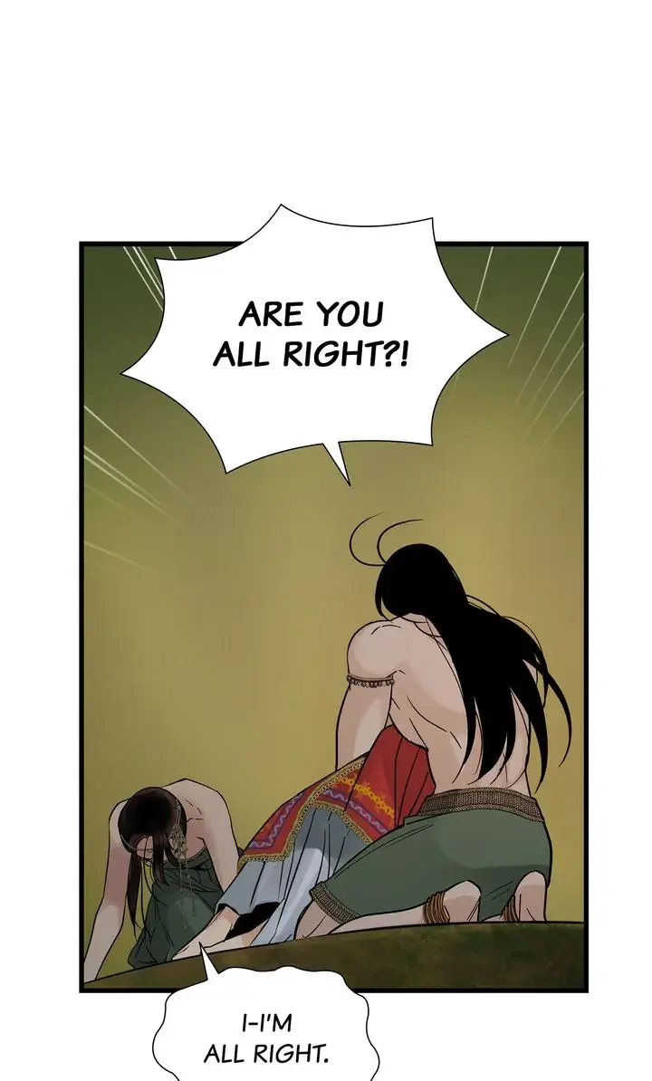 Totem Realm Manhwa Agagbb Chapter 83 - Page 37
