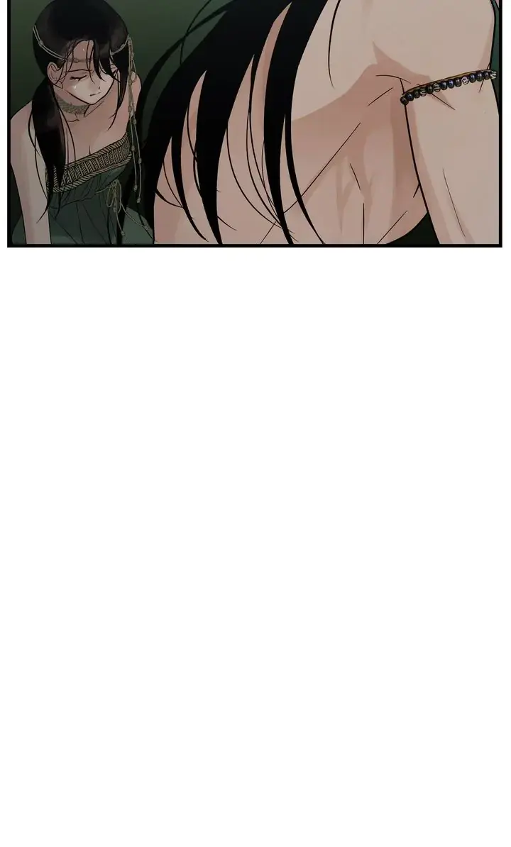 Totem Realm Manhwa Agagbb Chapter 83 - Page 44