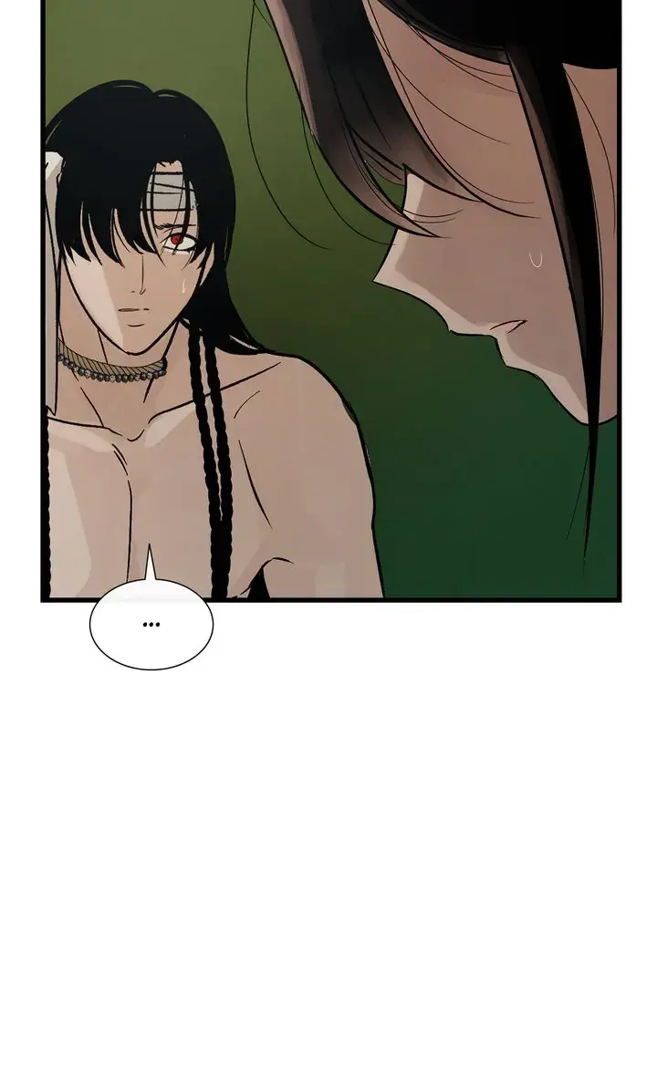 Totem Realm Manhwa Agagbb Chapter 83 - Page 56