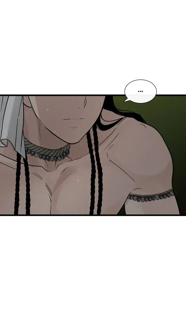 Totem Realm Manhwa Agagbb Chapter 83 - Page 64