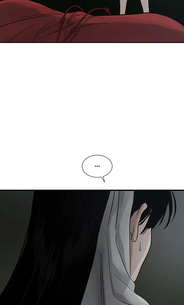 Totem Realm Manhwa Agagbb Chapter 83 - Page 69