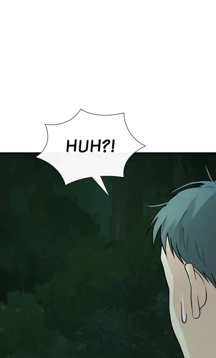Totem Realm Manhwa Agagbb Chapter 83 - Page 7