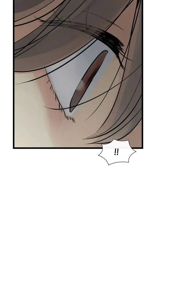 Totem Realm Manhwa Agagbb Chapter 83 - Page 89