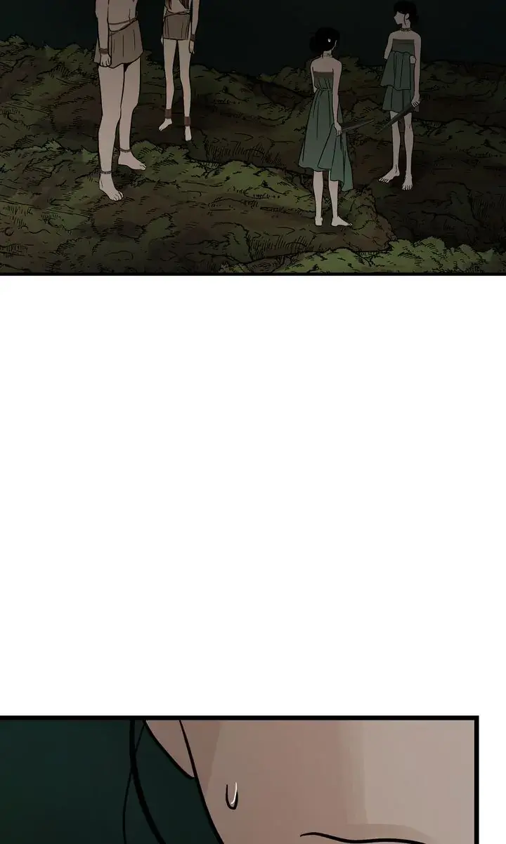 Totem Realm Manhwa Agagbb Chapter 84 - Page 44