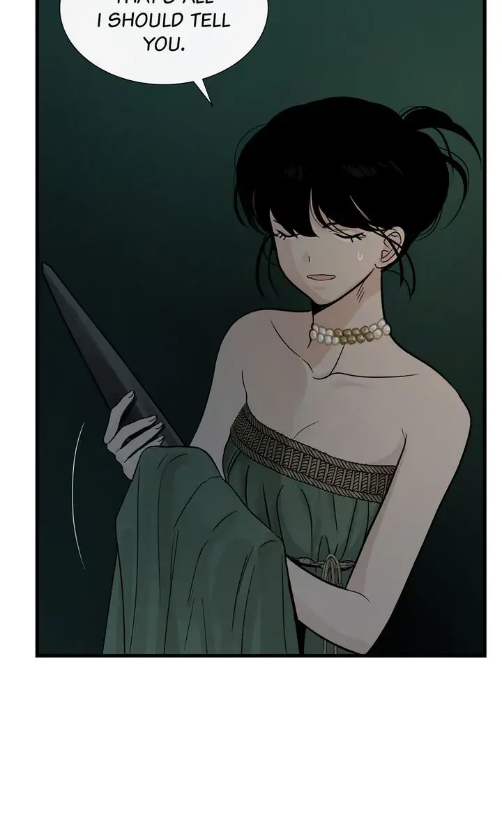 Totem Realm Manhwa Agagbb Chapter 84 - Page 46