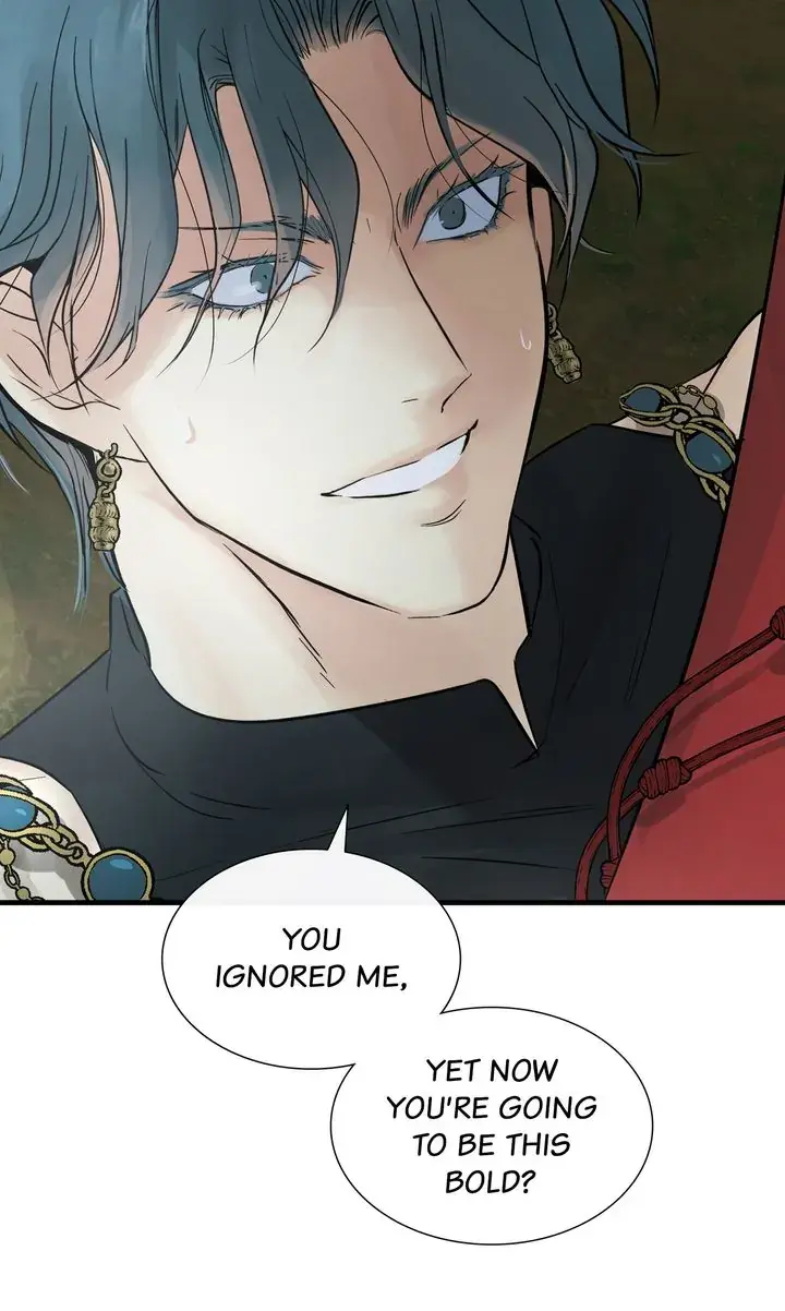 Totem Realm Manhwa Agagbb Chapter 84 - Page 74