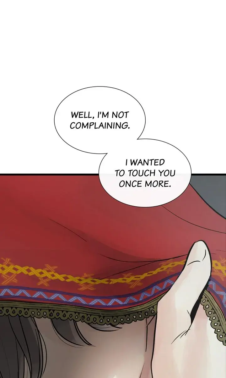 Totem Realm Manhwa Agagbb Chapter 84 - Page 75