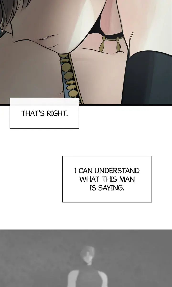 Totem Realm Manhwa Agagbb Chapter 84 - Page 76