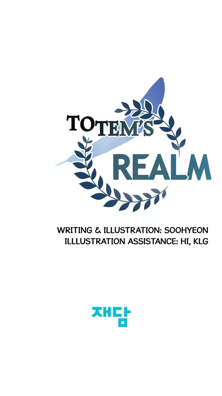 Totem Realm Manhwa Agagbb Chapter 84 - Page 94