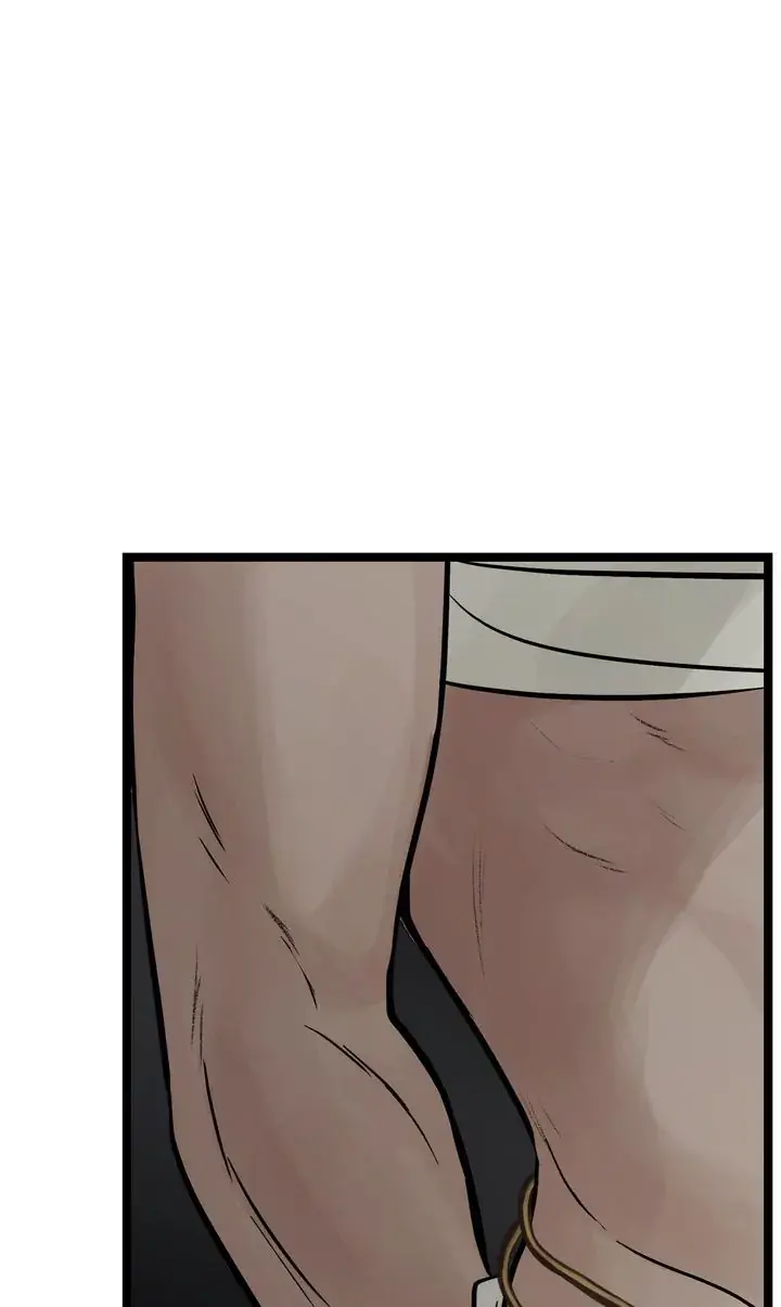 Totem Realm Manhwa Agagbb Chapter 85 - Page 10
