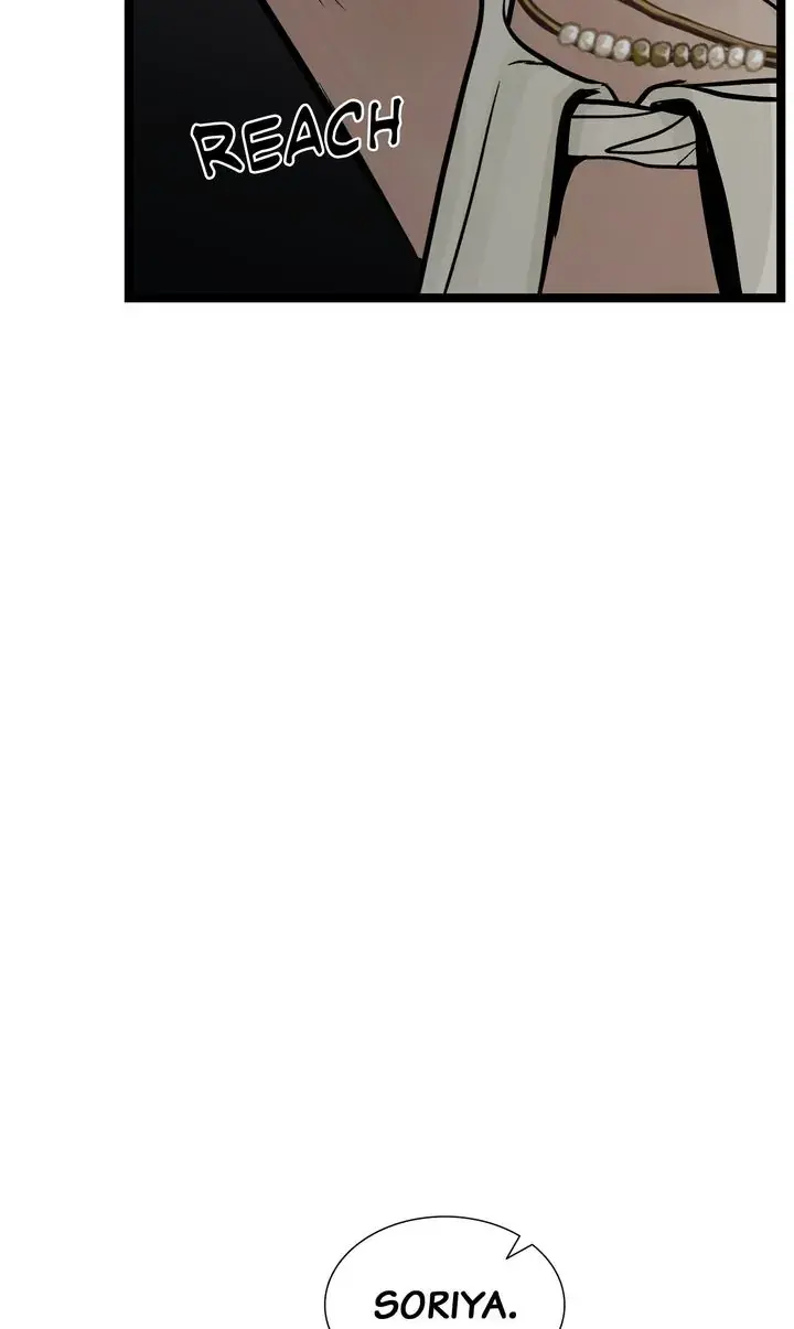 Totem Realm Manhwa Agagbb Chapter 85 - Page 11