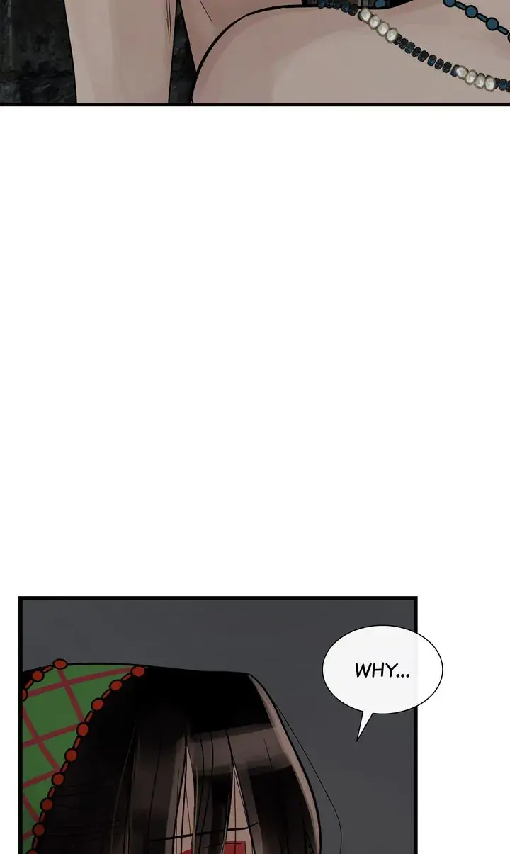 Totem Realm Manhwa Agagbb Chapter 85 - Page 14