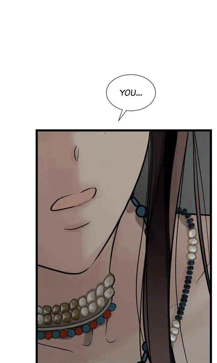Totem Realm Manhwa Agagbb Chapter 85 - Page 23