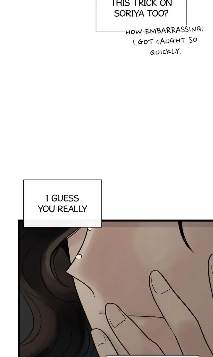 Totem Realm Manhwa Agagbb Chapter 85 - Page 30