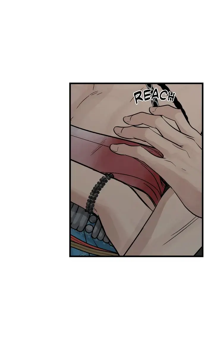 Totem Realm Manhwa Agagbb Chapter 85 - Page 34