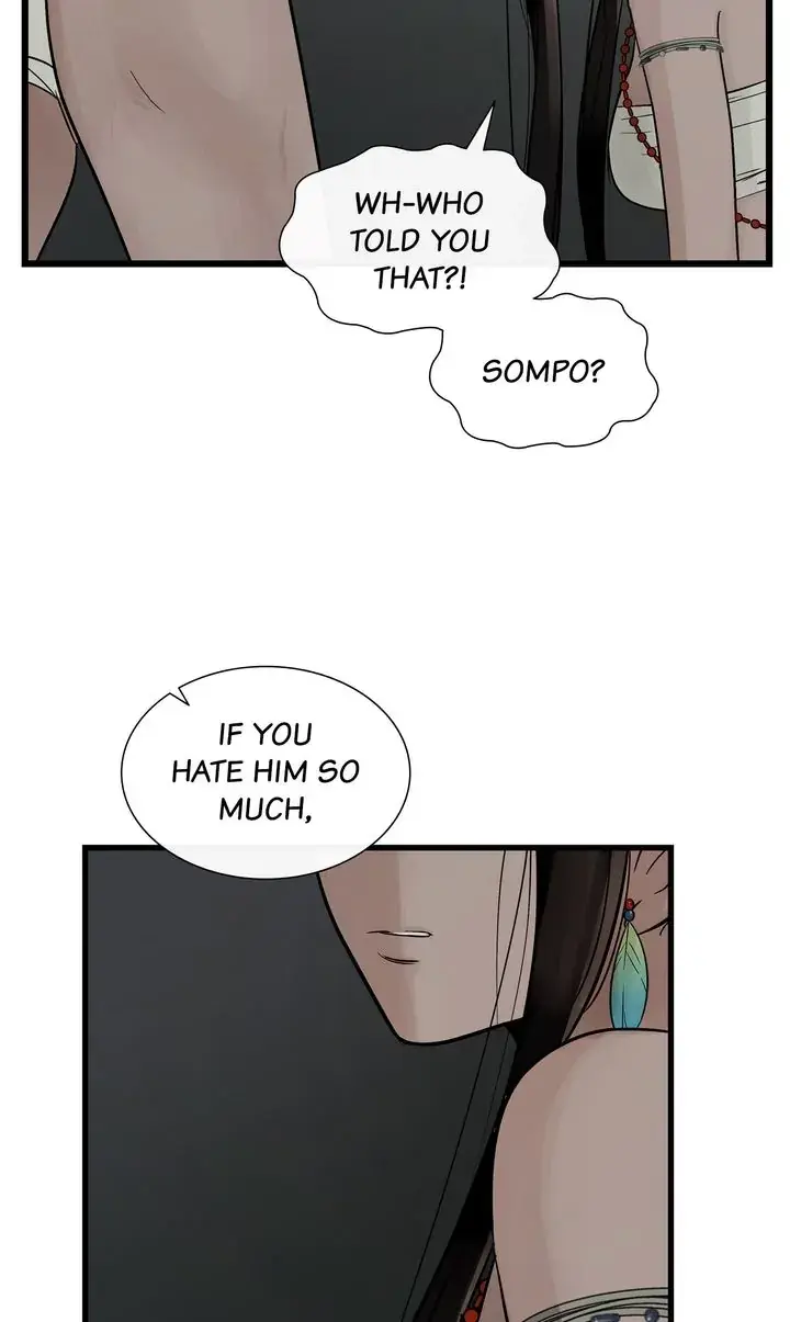 Totem Realm Manhwa Agagbb Chapter 85 - Page 47