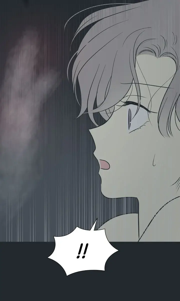 Totem Realm Manhwa Agagbb Chapter 85 - Page 88