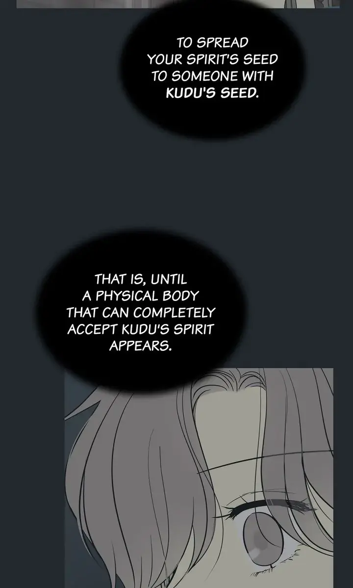 Totem Realm Manhwa Agagbb Chapter 86 - Page 12