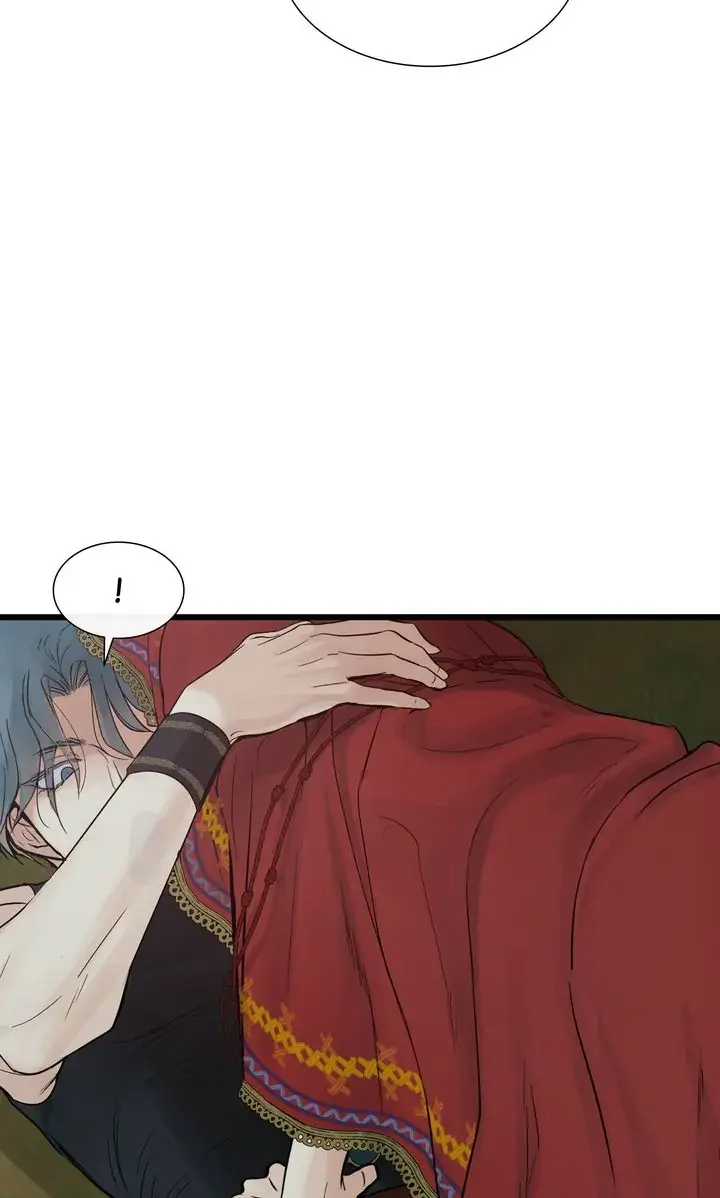 Totem Realm Manhwa Agagbb Chapter 86 - Page 42