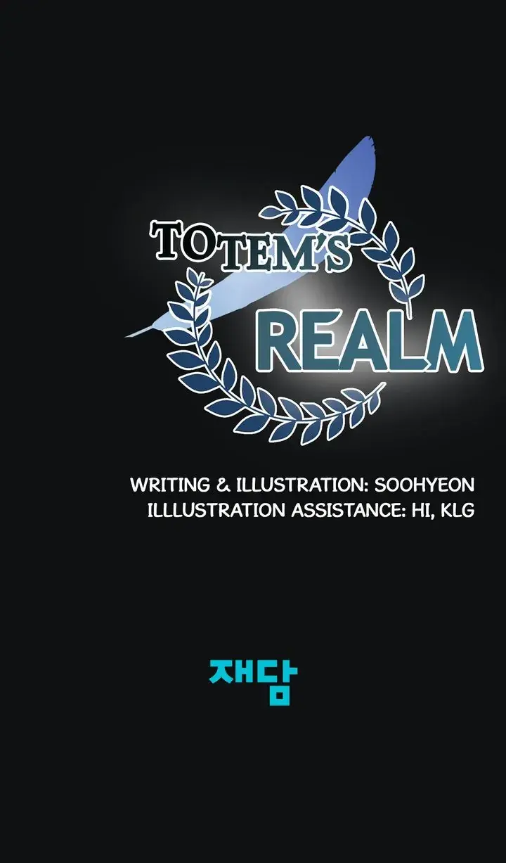 Totem Realm Manhwa Agagbb Chapter 86 - Page 84
