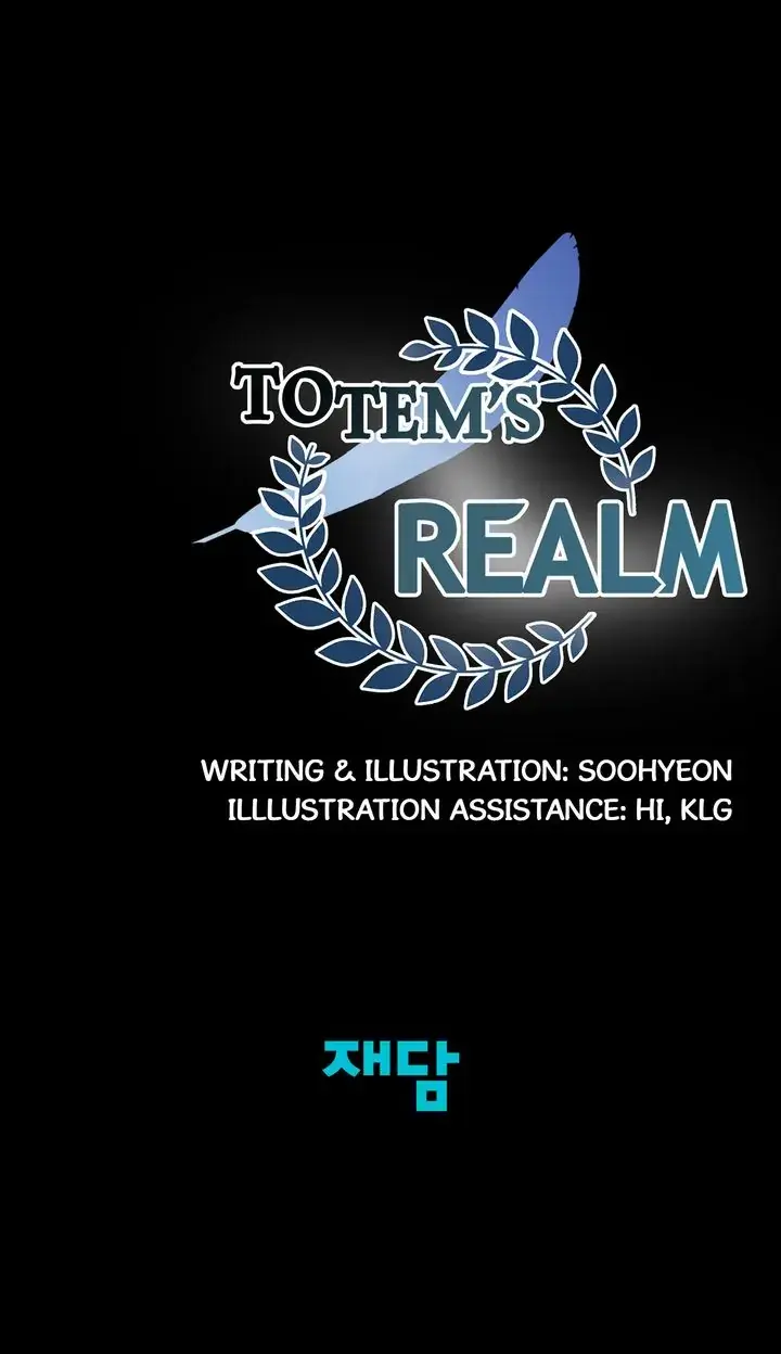 Totem Realm Manhwa Agagbb Chapter 88 - Page 116