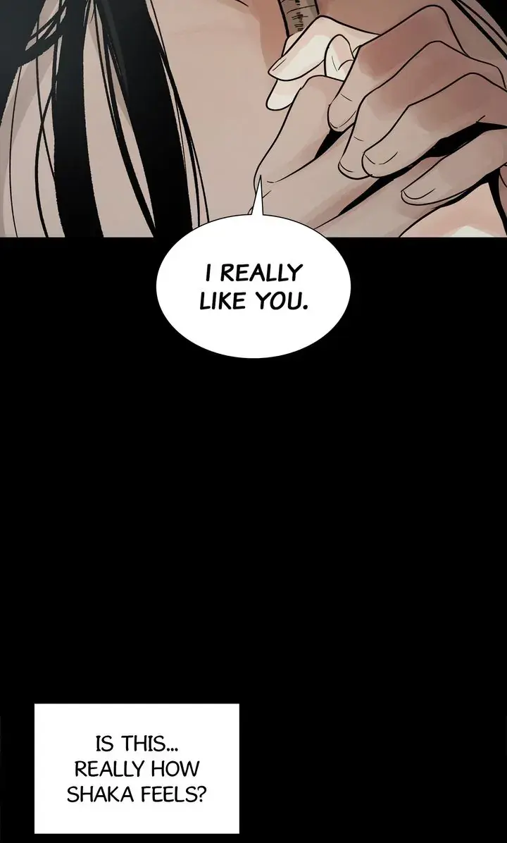 Totem Realm Manhwa Agagbb Chapter 89 - Page 15
