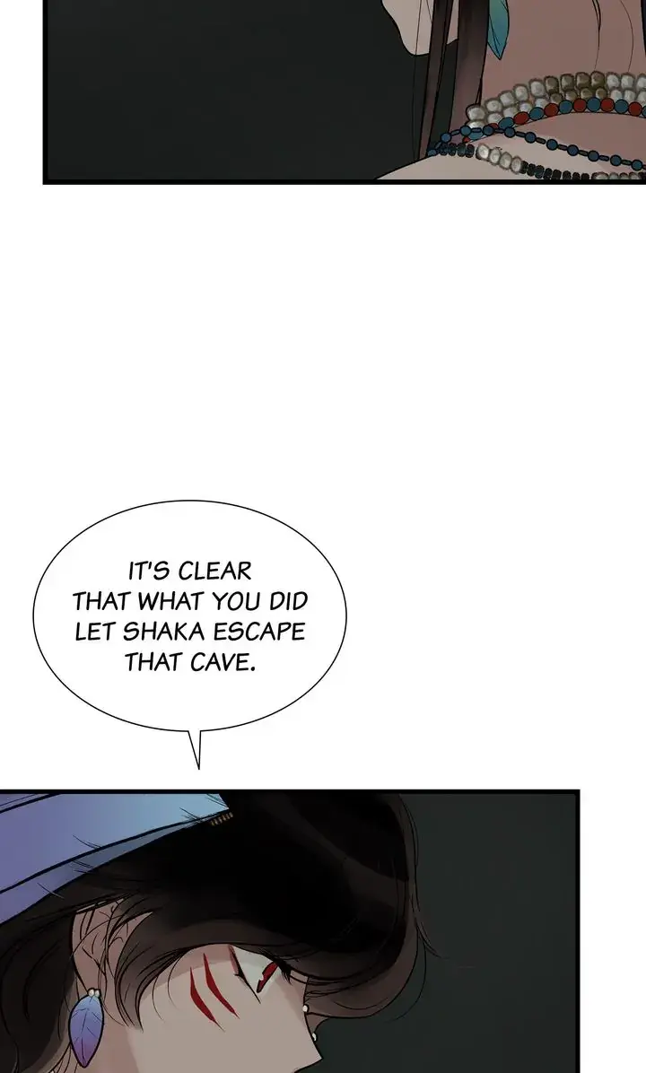 Totem Realm Manhwa Agagbb Chapter 89 - Page 24