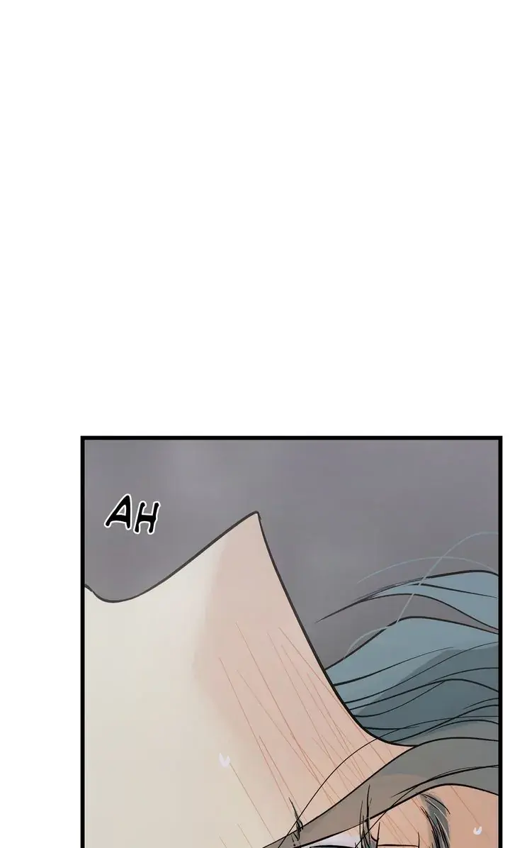 Totem Realm Manhwa Agagbb Chapter 89 - Page 43