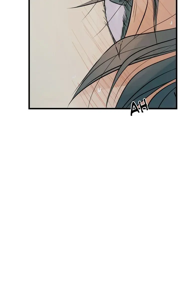 Totem Realm Manhwa Agagbb Chapter 89 - Page 44