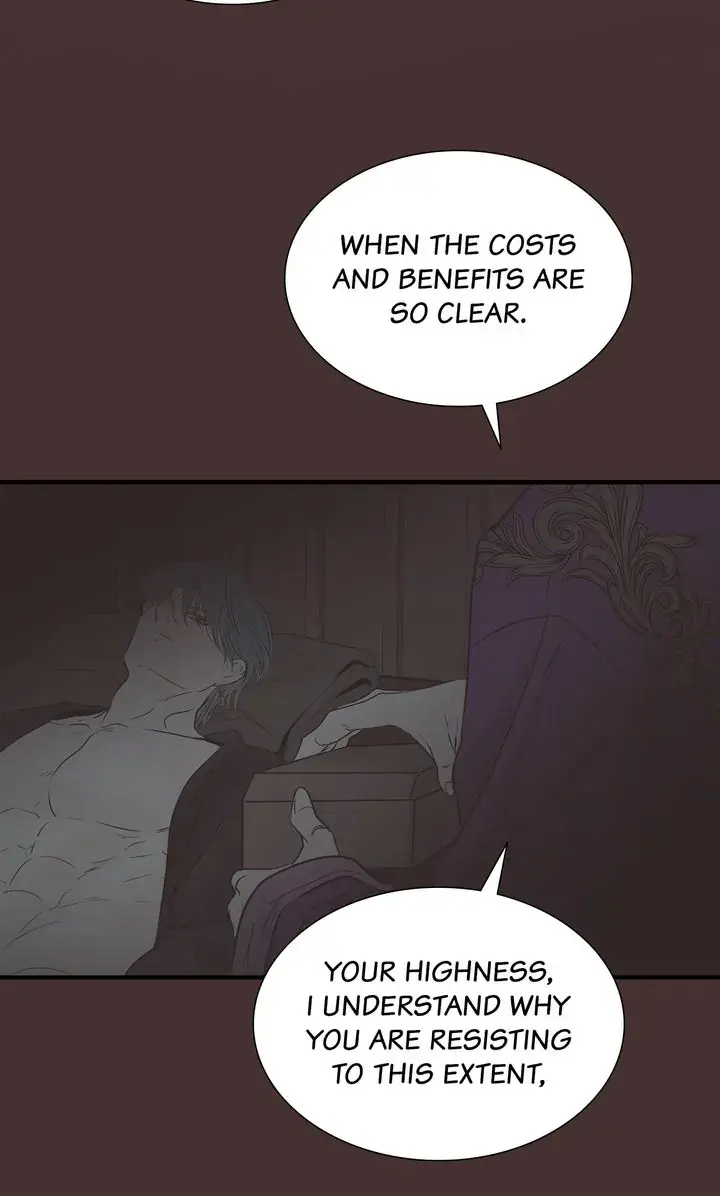 Totem Realm Manhwa Agagbb Chapter 89 - Page 76