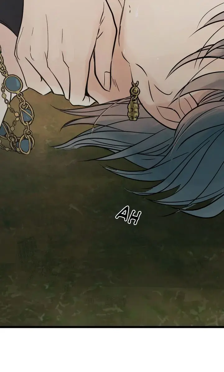 Totem Realm Manhwa Agagbb Chapter 89 - Page 79