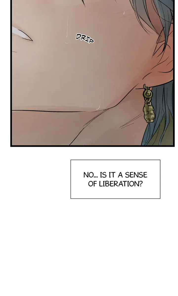 Totem Realm Manhwa Agagbb Chapter 89 - Page 88