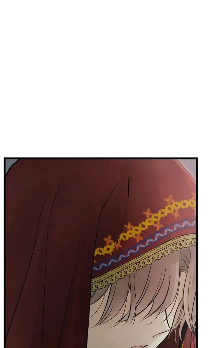 Totem Realm Manhwa Agagbb Chapter 89 - Page 89