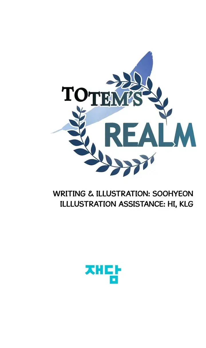 Totem Realm Manhwa Agagbb Chapter 89 - Page 95