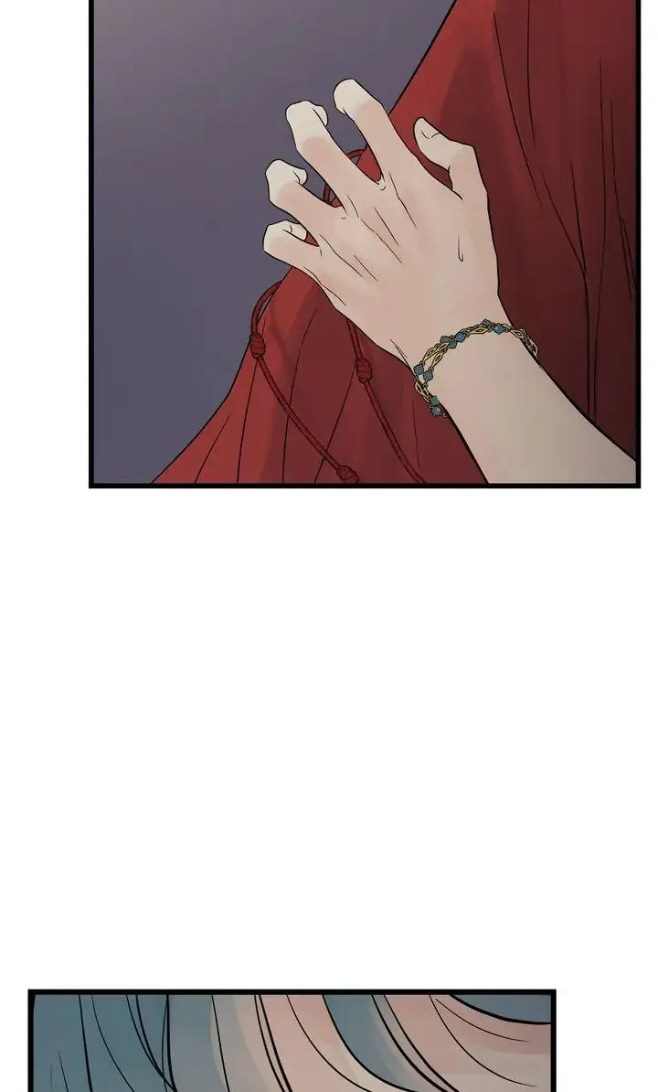 Totem Realm Manhwa Agagbb Chapter 90 - Page 16
