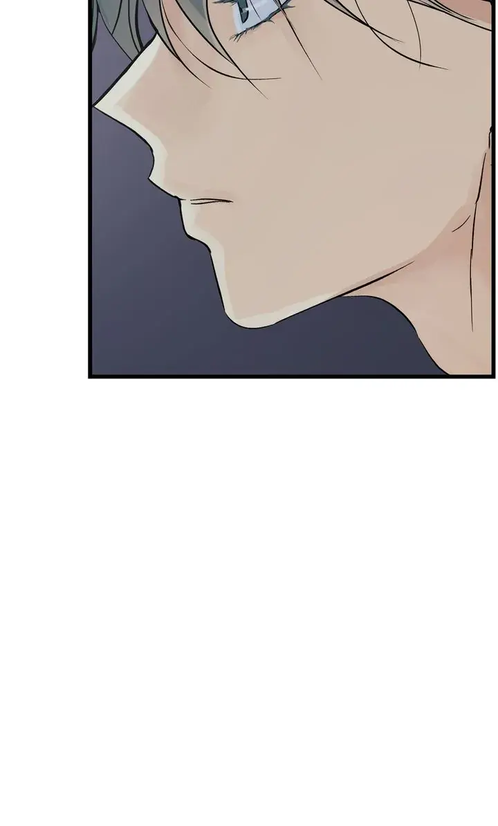 Totem Realm Manhwa Agagbb Chapter 90 - Page 42