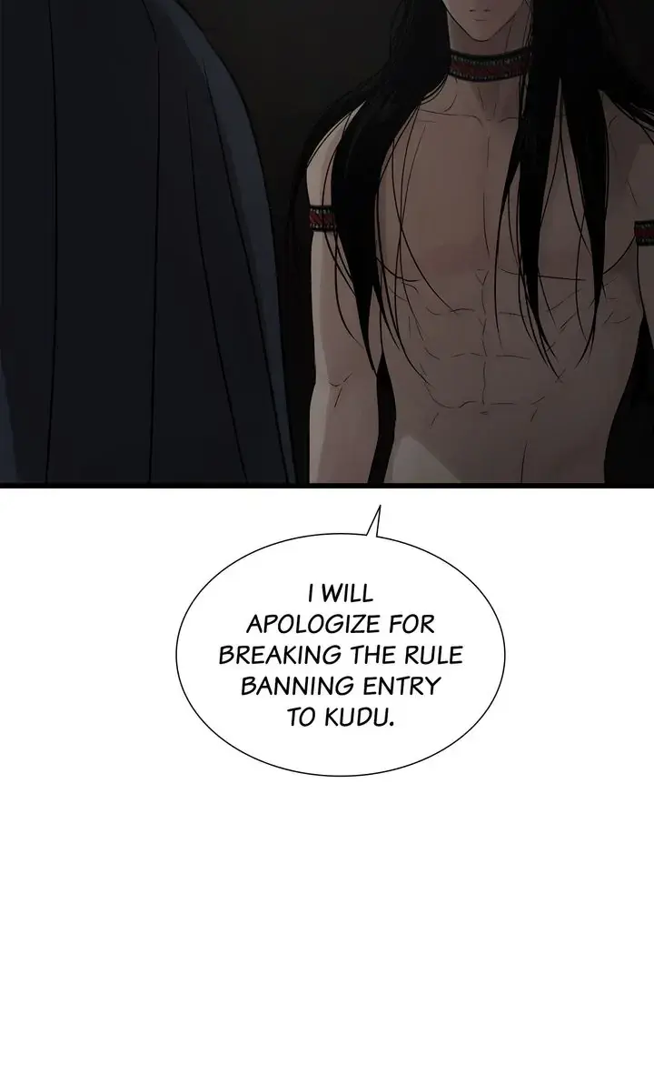 Totem Realm Manhwa Agagbb Chapter 92 - Page 16