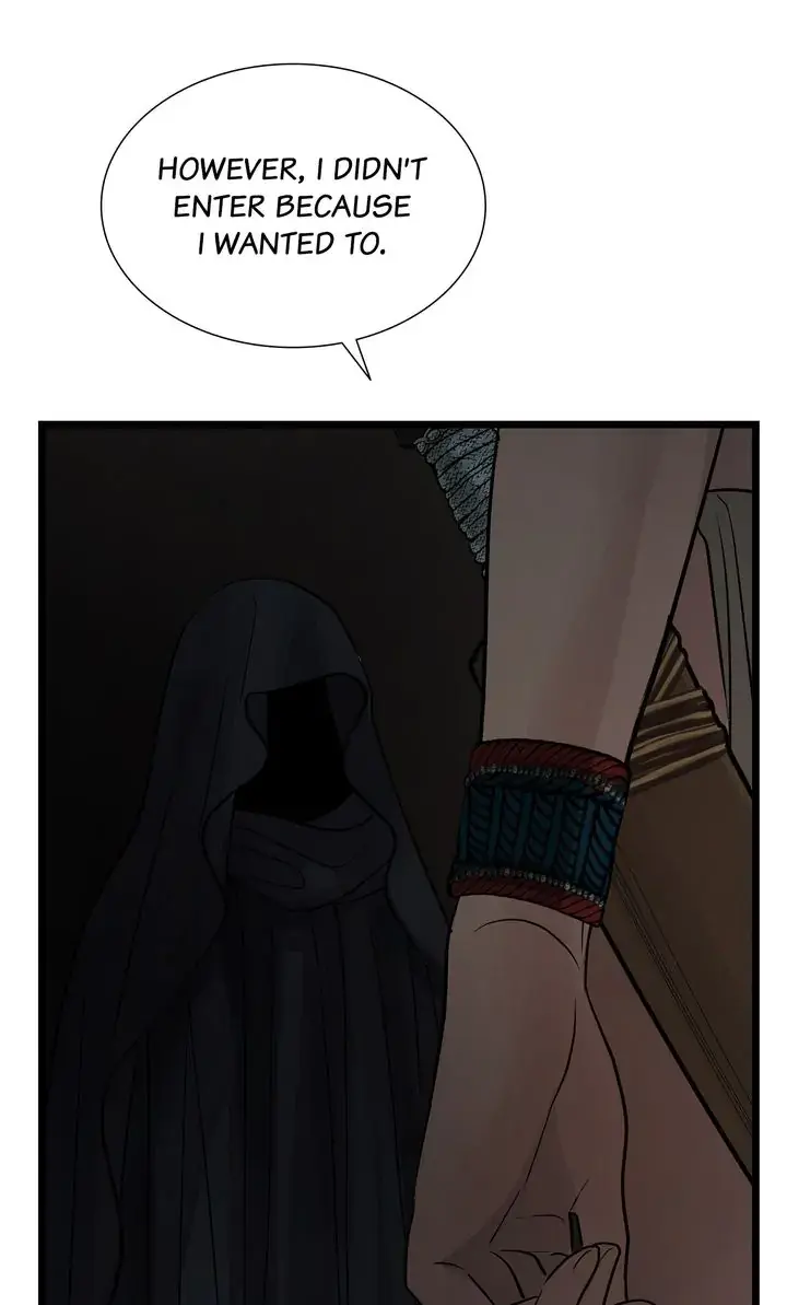 Totem Realm Manhwa Agagbb Chapter 92 - Page 17