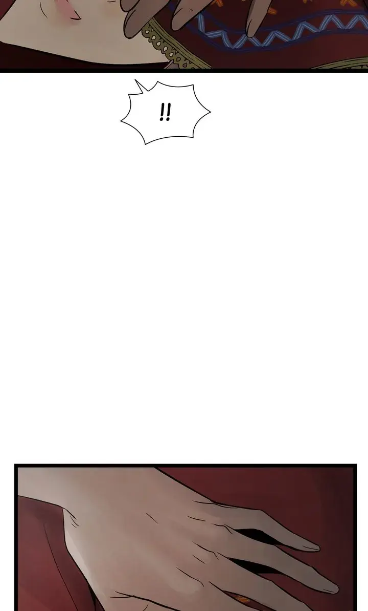 Totem Realm Manhwa Agagbb Chapter 92 - Page 72